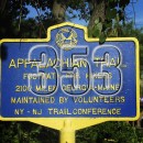 Appalachian Trial Blog